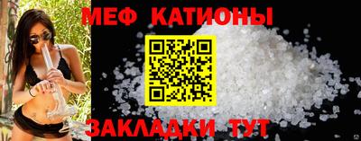 ешки Чапаевск