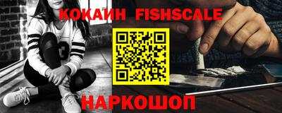 ешки Чапаевск