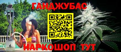 мефедрон мука Чебоксары