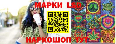 ешки Чапаевск
