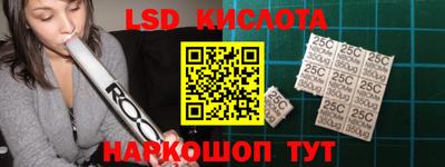 ешки Чапаевск
