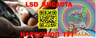 мяу мяу кристалл Чебаркуль