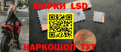 ешки Чапаевск