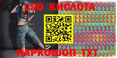 мефедрон мука Чебоксары