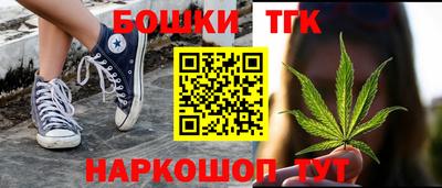мефедрон мука Чебоксары
