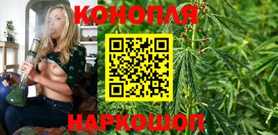ешки Чапаевск