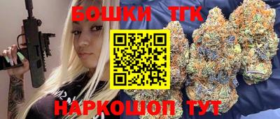 ешки Чапаевск