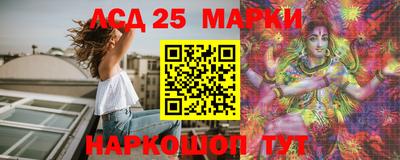 ешки Чапаевск