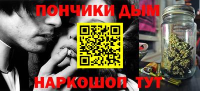 мефедрон мука Чебоксары