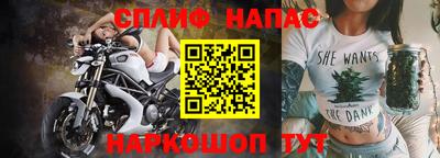 мефедрон мука Чебоксары