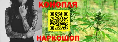 соль курить ск Шебекино