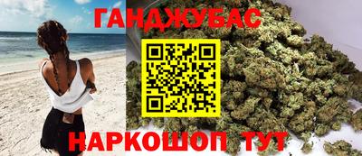 ешки Чапаевск
