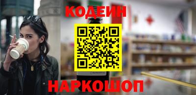 мефедрон мука Чебоксары
