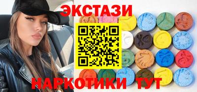 ешки Чапаевск