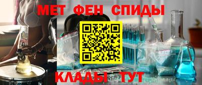 ешки Чапаевск