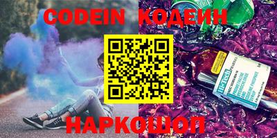 a pvp Шелехов