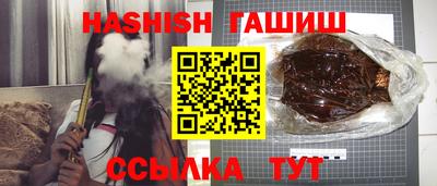 мефедрон мука Чебоксары