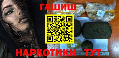 ешки Шахты